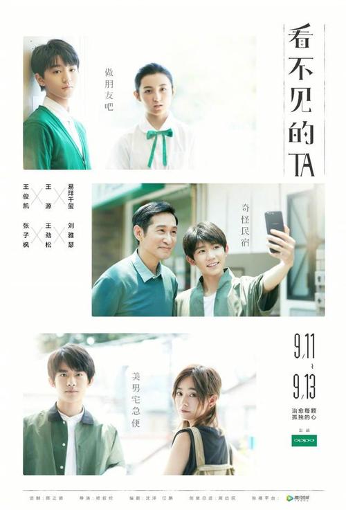 蒙特利尔大学教育部认证办理